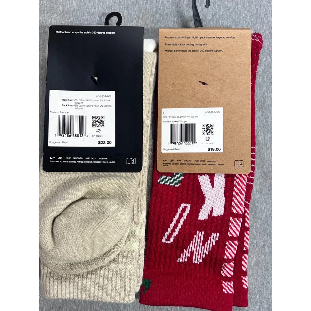 Nike bundle three